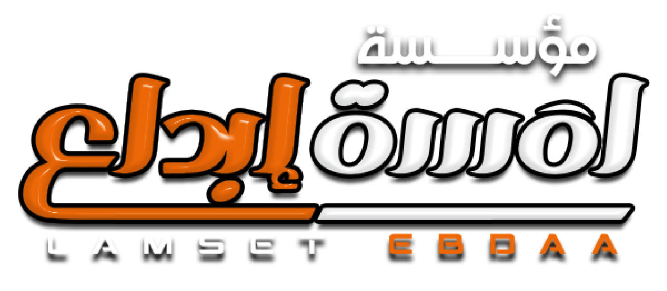 Client 28